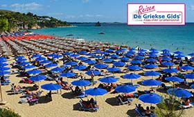 Eilandhoppen Kefalonia Ithaki Zakynthos