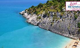 Eilandhoppen Kefalonia Zakynthos