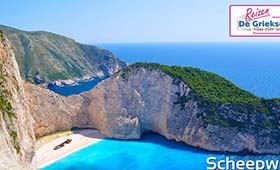 Eilandhoppen Kefalonia Zakynthos