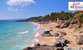 Eilandhoppen Kefalonia Zakynthos