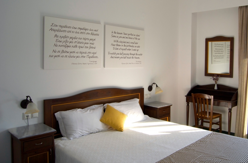Erofili Armenistis Ikaria