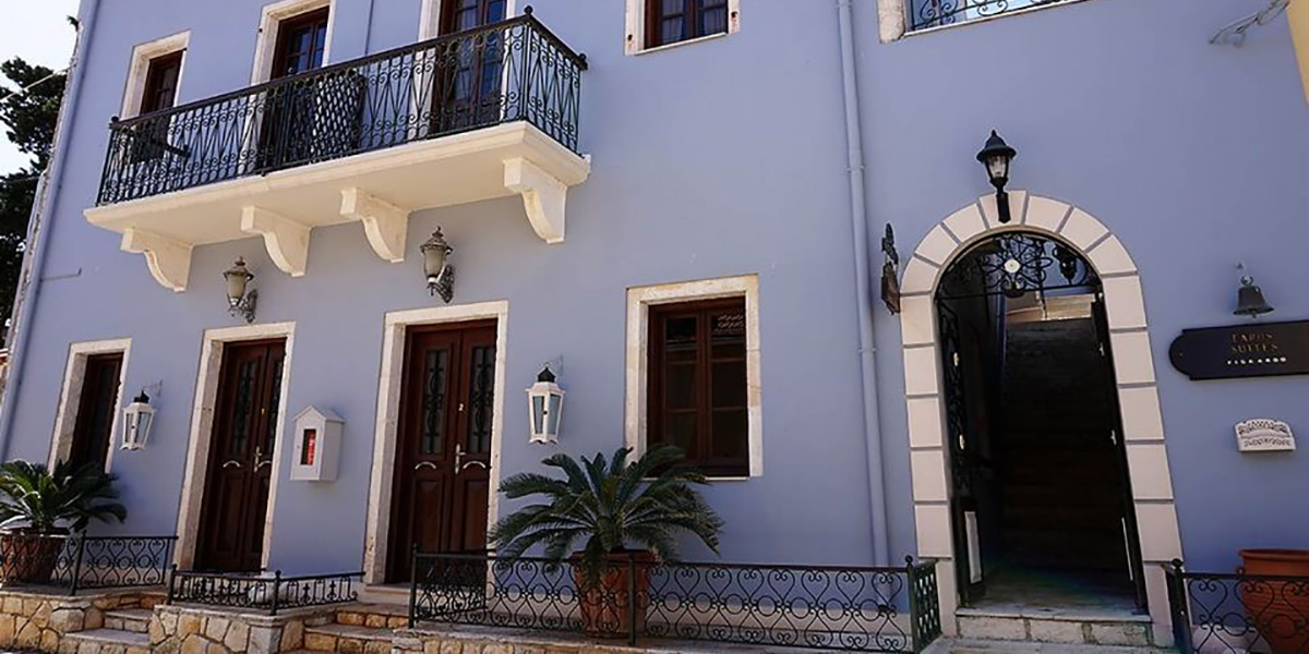 Faros Suites Kefalonia