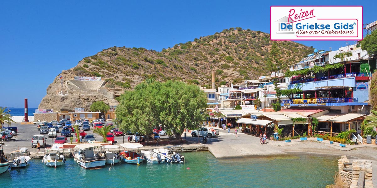 Fly & Drive Agia Galini - Plakias Kreta