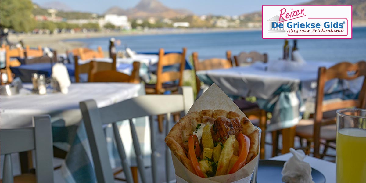 Fly & Drive Agia Galini - Plakias Kreta