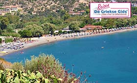 Fly & Drive Agia Galini Plakias