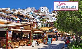 Fly & Drive Agia Galini Plakias