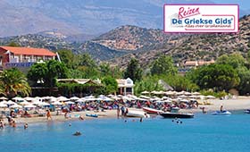 Fly & Drive Agia Galini Plakias