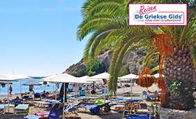 Fly & Drive Agia Galini Plakias