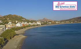 Fly & Drive Agia Galini Plakias