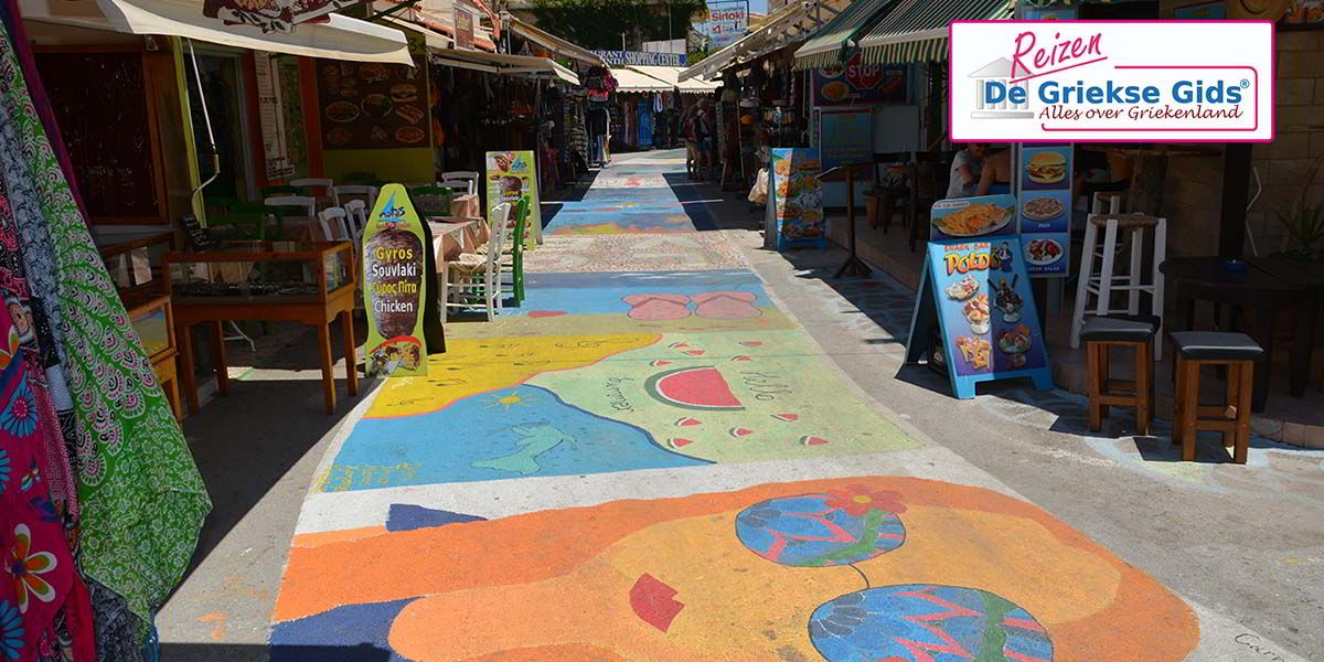 Fly & Drive Agia Galini - Matala