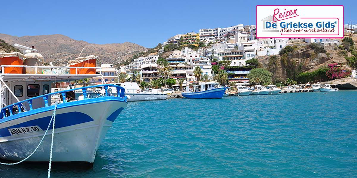 Fly & Drive Agia Galini - Matala