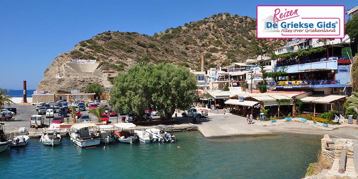 Fly & Drive Agia Galini - Matala