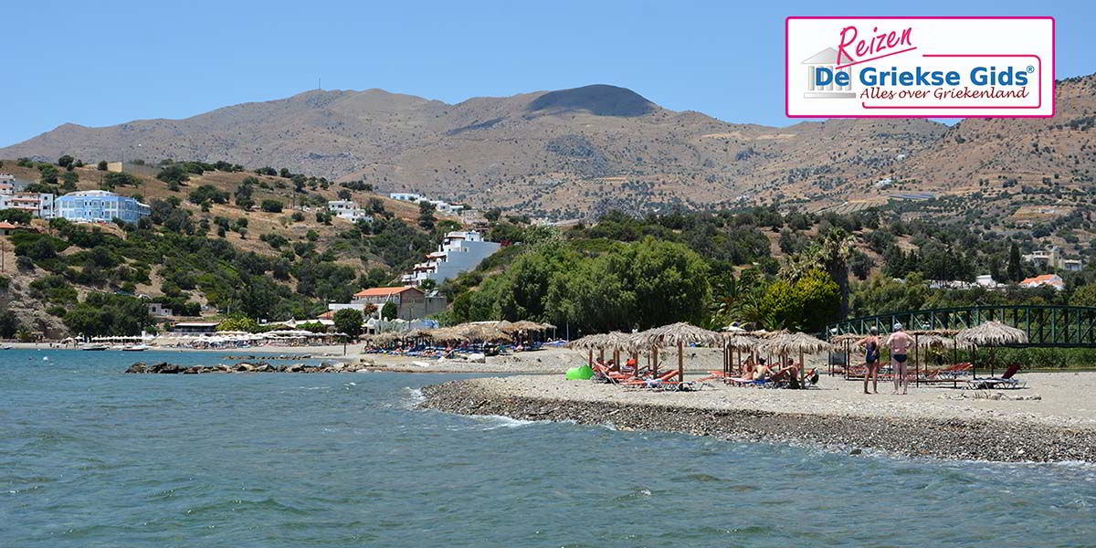 Fly & Drive Agia Galini - Matala