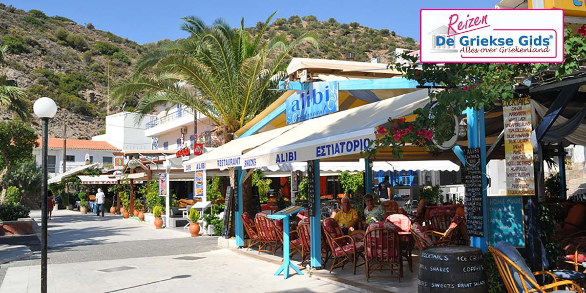 Fly & Drive Agia Galini - Matala