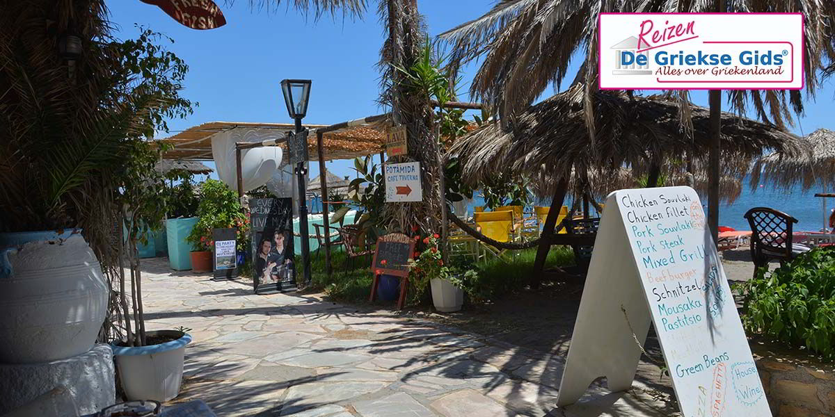 Fly & Drive Agia Galini - Matala