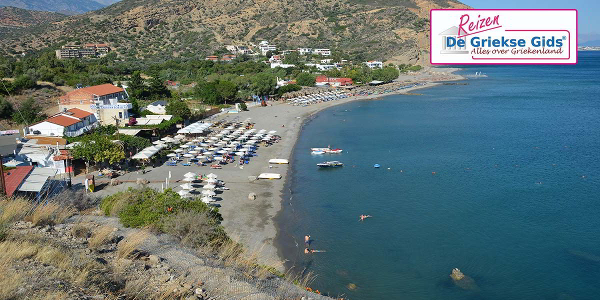 Fly & Drive Agia Galini - Matala