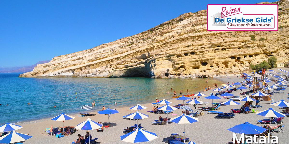 Fly & Drive Agia Galini - Matala