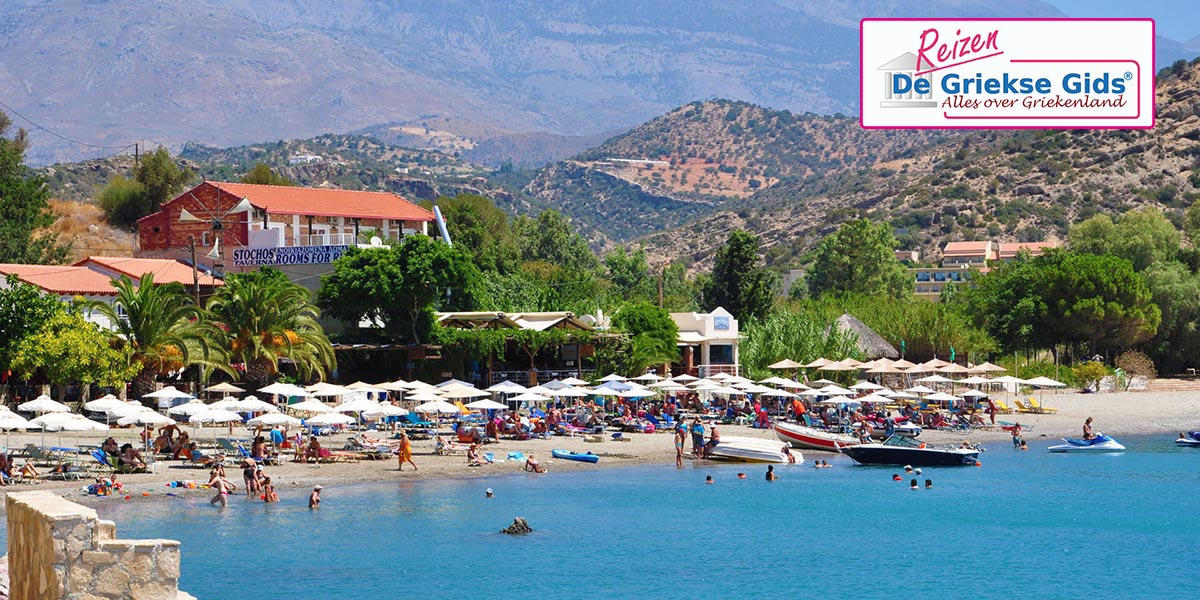 Fly & Drive Agia Galini - Mirtos Krea