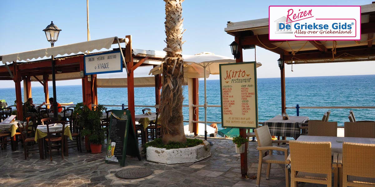 Fly & Drive Agia Galini - Mirtos Krea