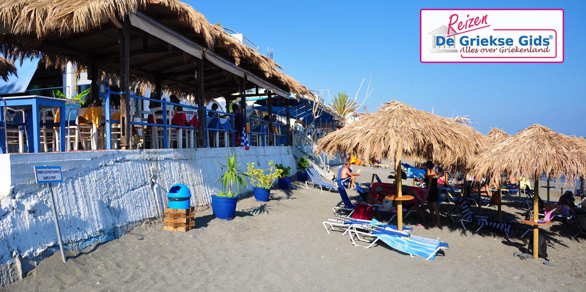 Fly & Drive Agia Galini - Mirtos Krea