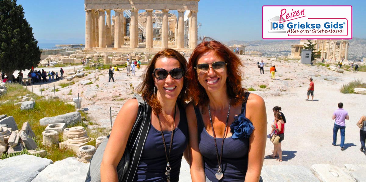 Fly&Drive Athene Delphi Olympia Epidavros