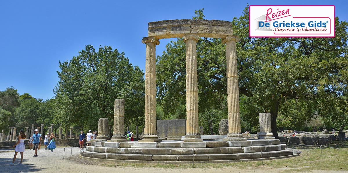 Fly & Drive Athene Delphi Olympia