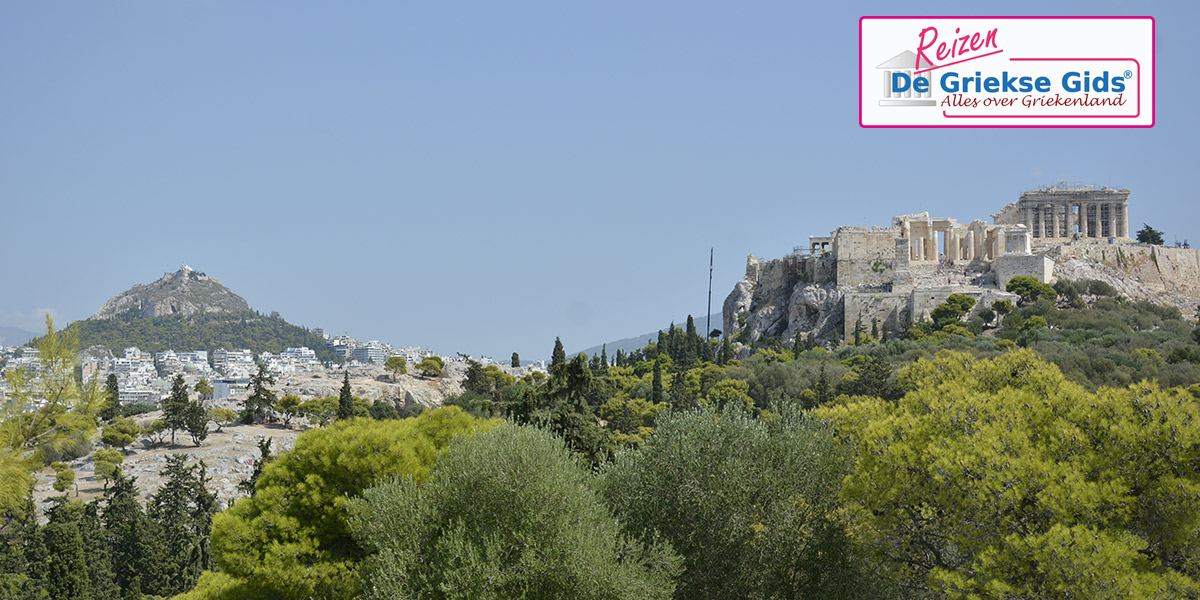 Fly & Drive Athene Olympia Tolo