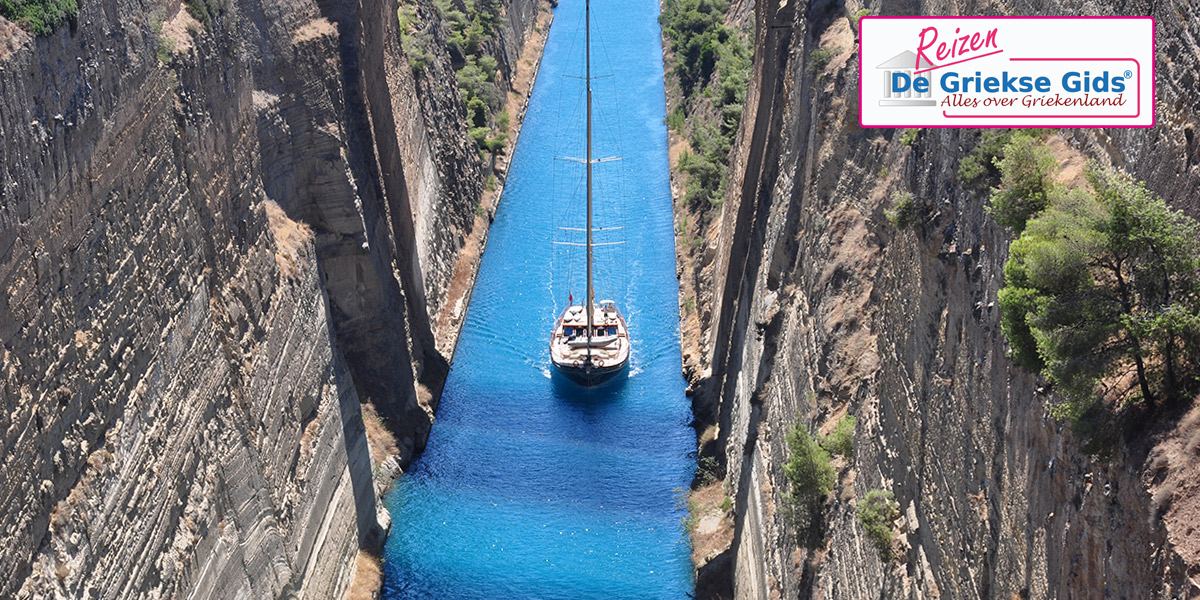 Fly & Drive Athene Olympia Tolo