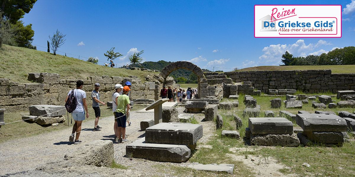 Fly & Drive Athene Olympia Tolo