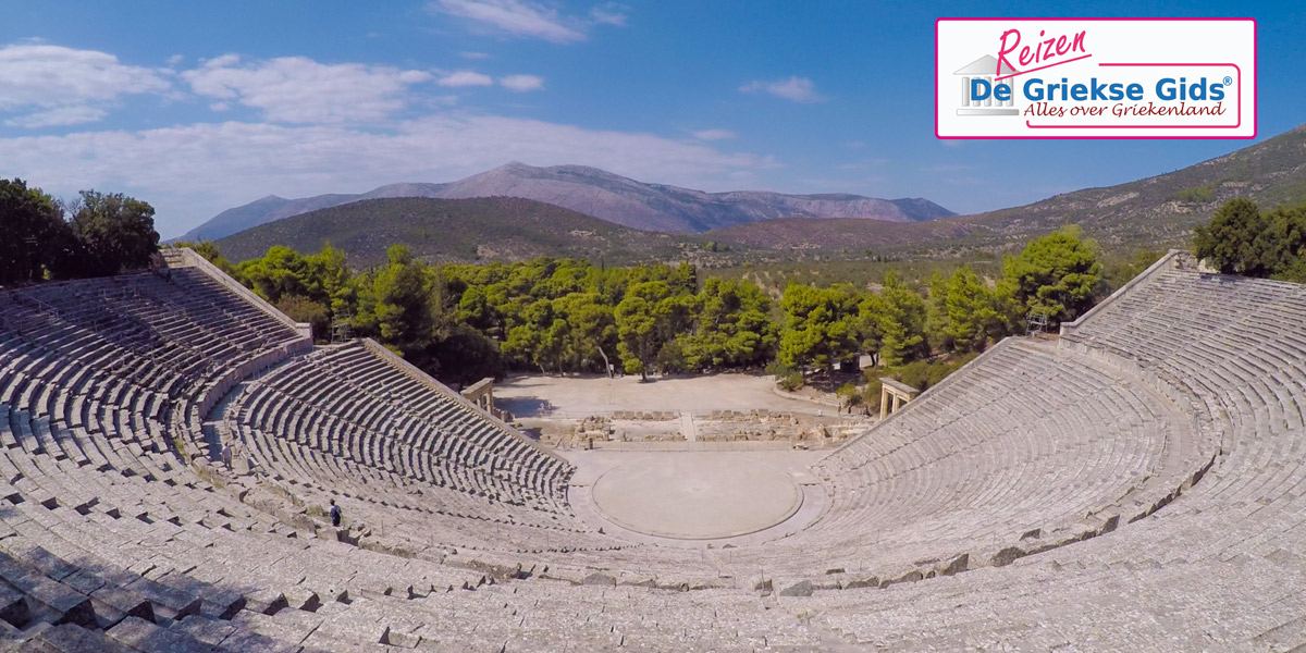 Fly & Drive Athene Olympia Tolo