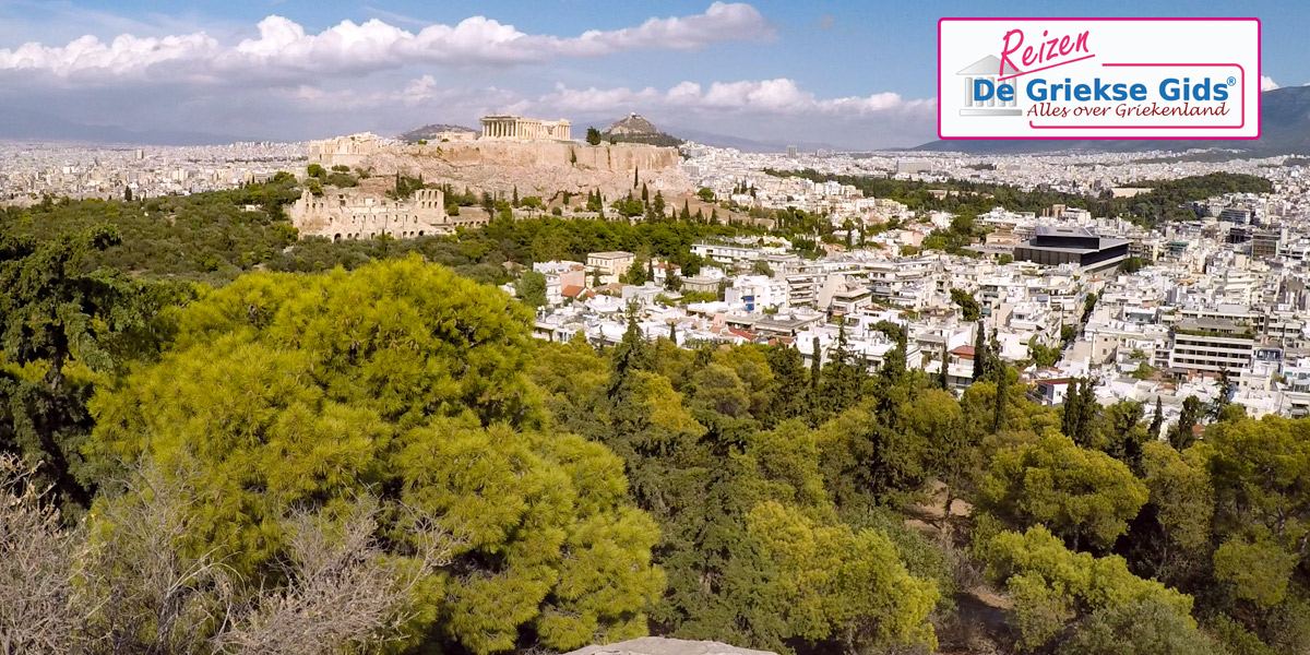 Fly & Drive Athene Olympia Tolo