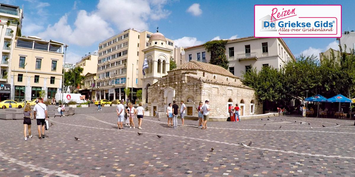 Fly & Drive Athene Olympia Tolo