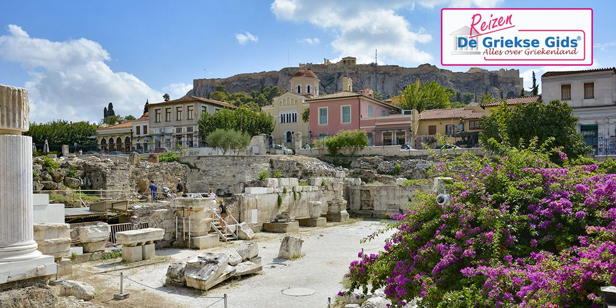 Fly & Drive Athene Olympia Tolo