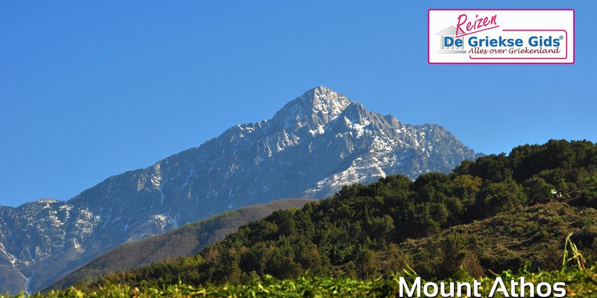 Fly & Drive Chalkidiki Meteora Pilion