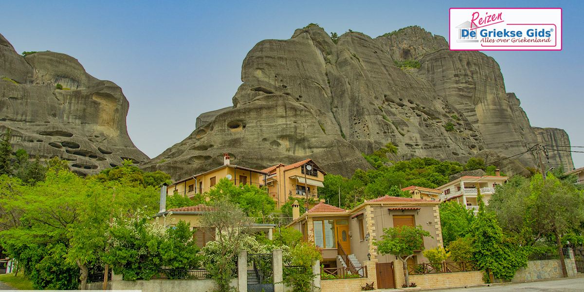 Fly & Drive Chalkidiki Meteora Pilion