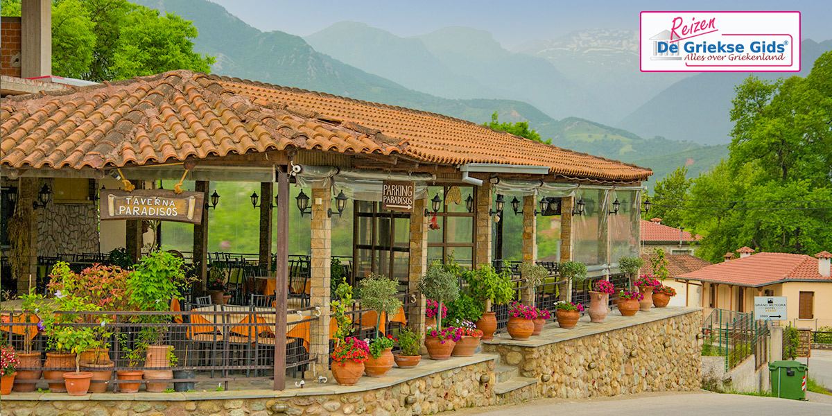 Fly & Drive Chalkidiki Meteora Pilion