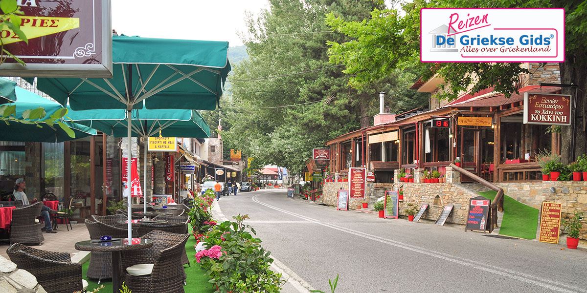 Fly & Drive Chalkidiki Meteora Pilion