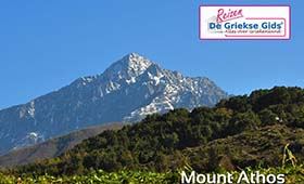 Fly & Drive Chalkidiki - Meteora - Pilion