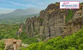 Fly & Drive Chalkidiki - Meteora - Pilion