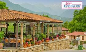 Fly & Drive Chalkidiki - Meteora - Pilion