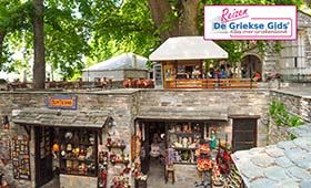 Fly & Drive Chalkidiki - Meteora - Pilion