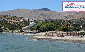 Fly & Drive Matala - Mirtos