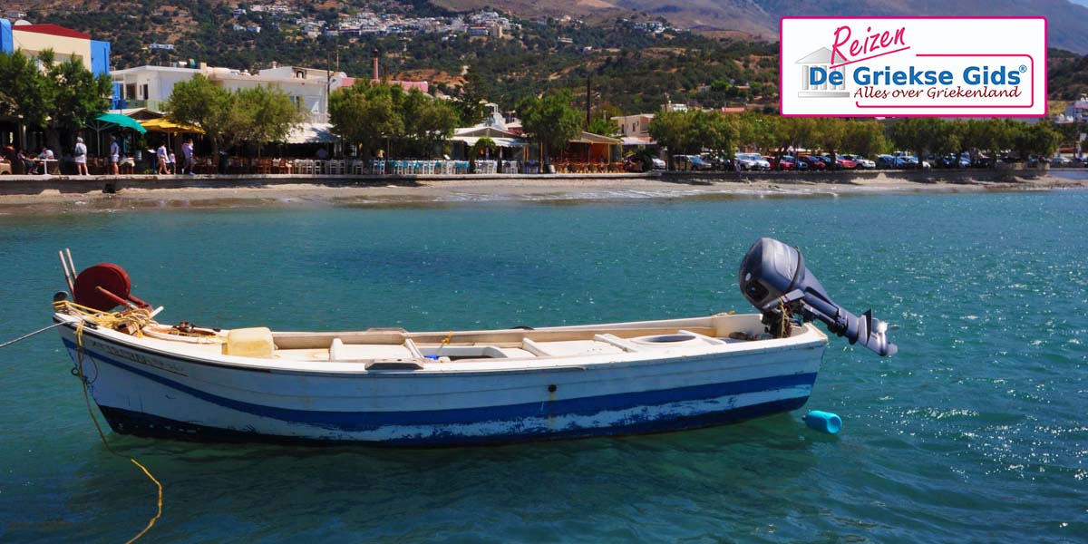 Fly & Drive Matala - Plakias