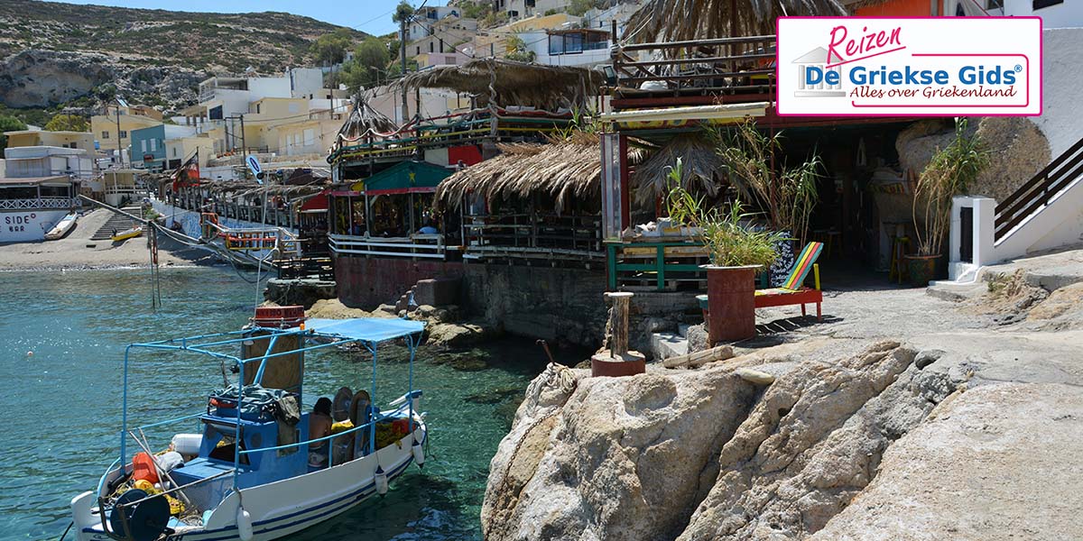 Fly & Drive Matala - Plakias