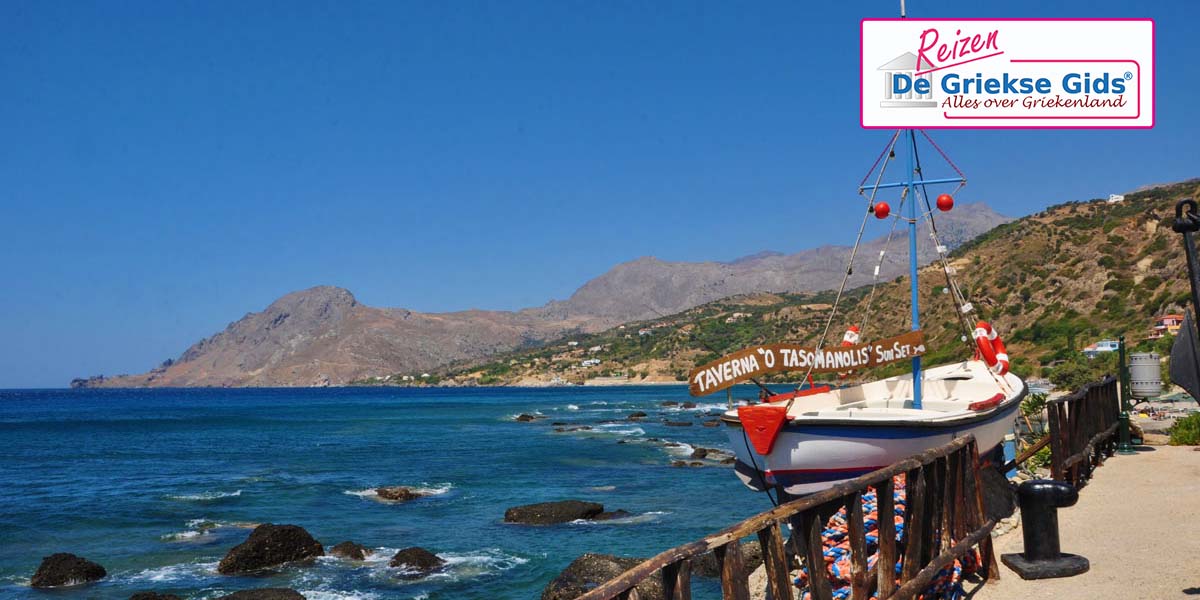 Fly & Drive Matala - Plakias