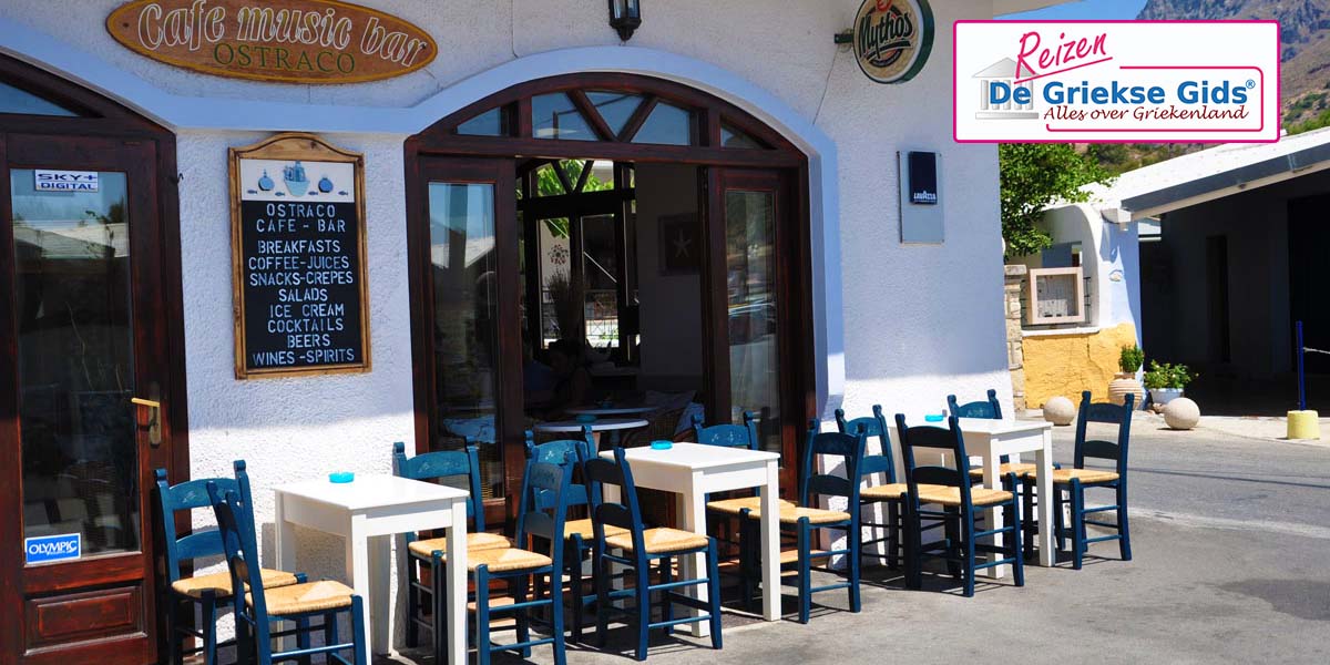 Fly & Drive Matala - Plakias