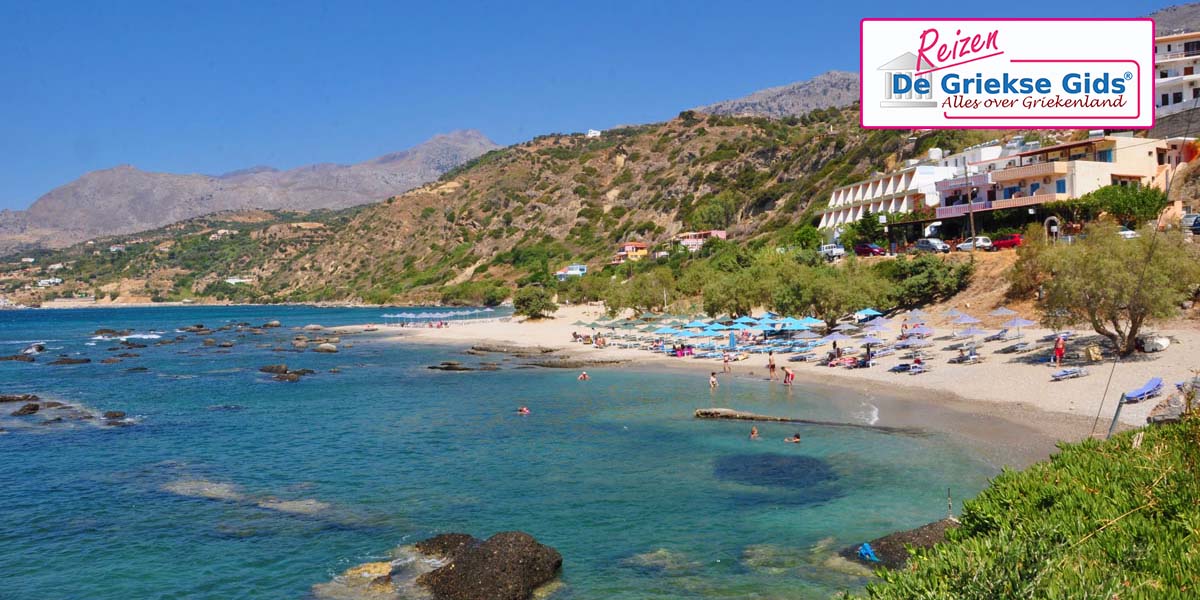 Fly & Drive Matala - Plakias