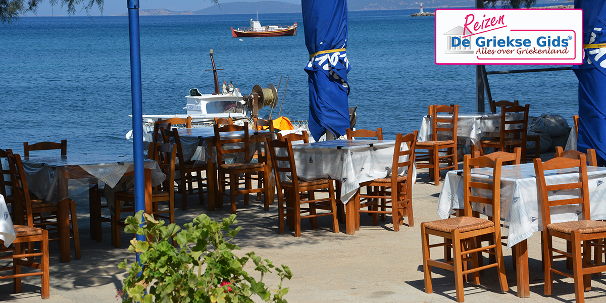 Fly Drive Noord-, Centraal- en Zuid-Evia