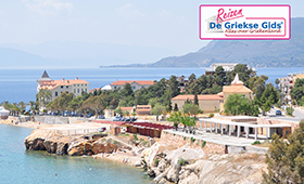 Fly & Drive Noord-Centraal-Zuid Evia