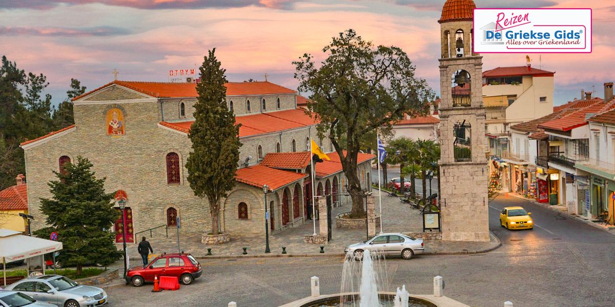 Fly & Drive Olympische Riviera - Chalkidiki